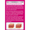 Nature's Way Beauty Collagen Tablets 120 pack, a dietary supplement designed to promote healthy skin, hair, and nails with collagen support in each tablet.