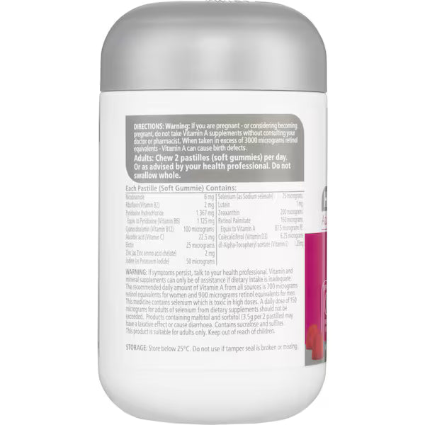 Nature's Way Women's 50+ Multivitamin Adult Vita Gummies 60 pack – delicious berry-flavoured daily vitamins supporting energy, bone health, immunity, and wellbeing for women aged 50 and above.